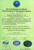 Dongguan Fuxing Furniture Co., Ltd. Certifications