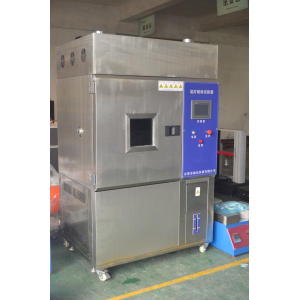 Buy cheap Accelerated Weathering Tester / Xenon Test Machine / Xenon Aging Tester product