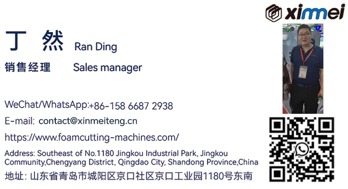 Four Guide Wheels Vertical Knife Sponge Cutting Machine With Hand Moving Aluminum Worktable High Cutting Accuracy Cutting Sponge Into Block And Strip