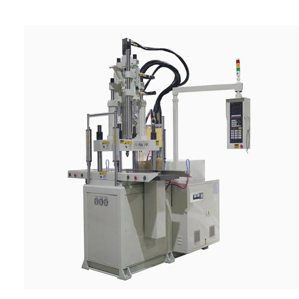 High Safety Double Slide Vertical Injection Molding Machine For Making Hook
