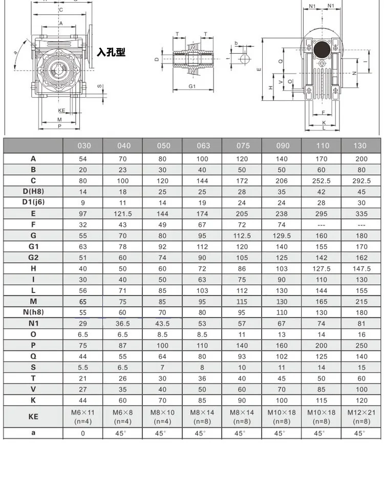 NMRV075 Gear Worm Reducer For Nema 42 / 52 Servo Stepper Motor Output 28mm