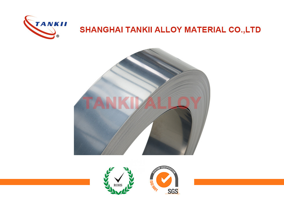 Wear Resistance Non Magnetic CuNi1 Copper Nickel Strip