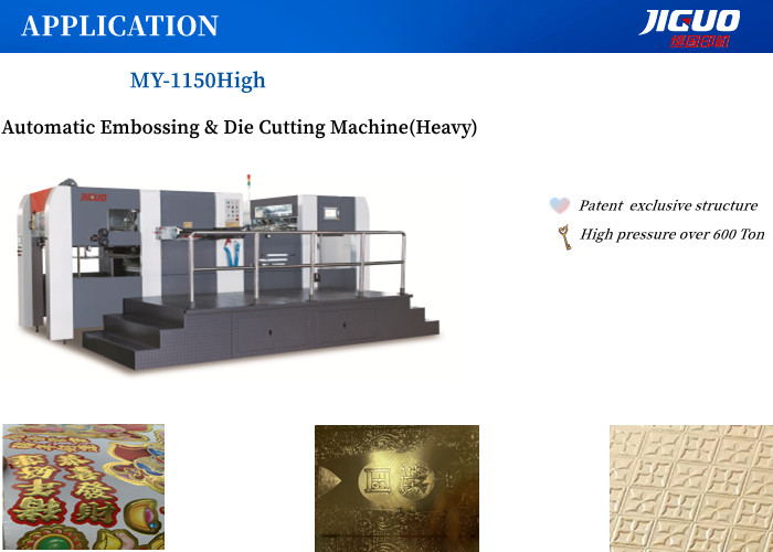Folding Paper Cardboard Box Packaging Machine Embossing And Die Cutting Machine