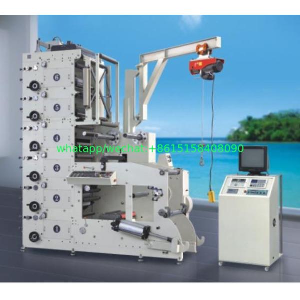 Label Flexo Automatic Printing Machine Station Not Including Magnetic Roller