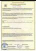 Henan Mine Crane Co.,Ltd. Certifications