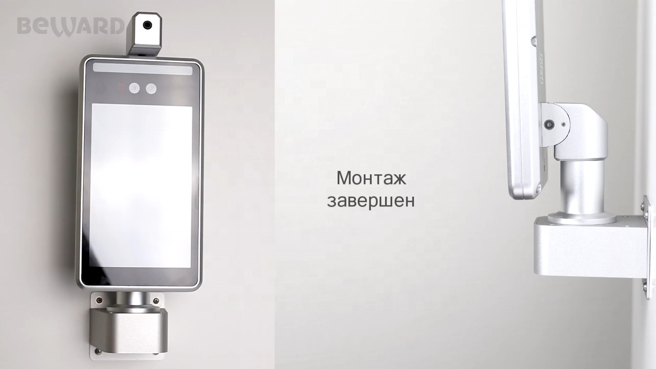 26bit IMX307 TCP/IP Facial Recognition Temperature Scanner