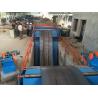 Buy cheap Uncoiling Hydraulic Sheet Cutting Machine Q235 Hydraulic Plate Shear from wholesalers