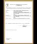 Longteng Special Steel Group Certifications