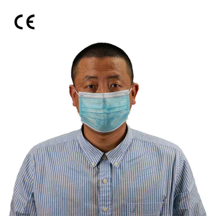 PP Antibacterial Face Mask Sterile Disposable Mask Earloop Procedure Masks