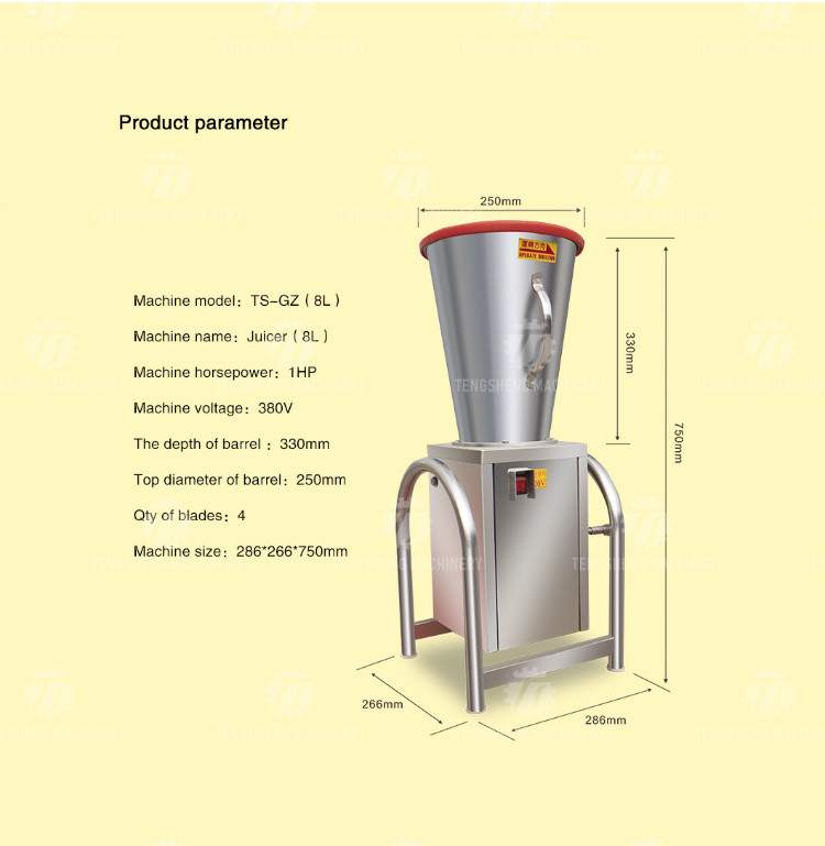 SS Industrial Vegetable Fruit Processing Machine Orange Lemon Juice Extractor