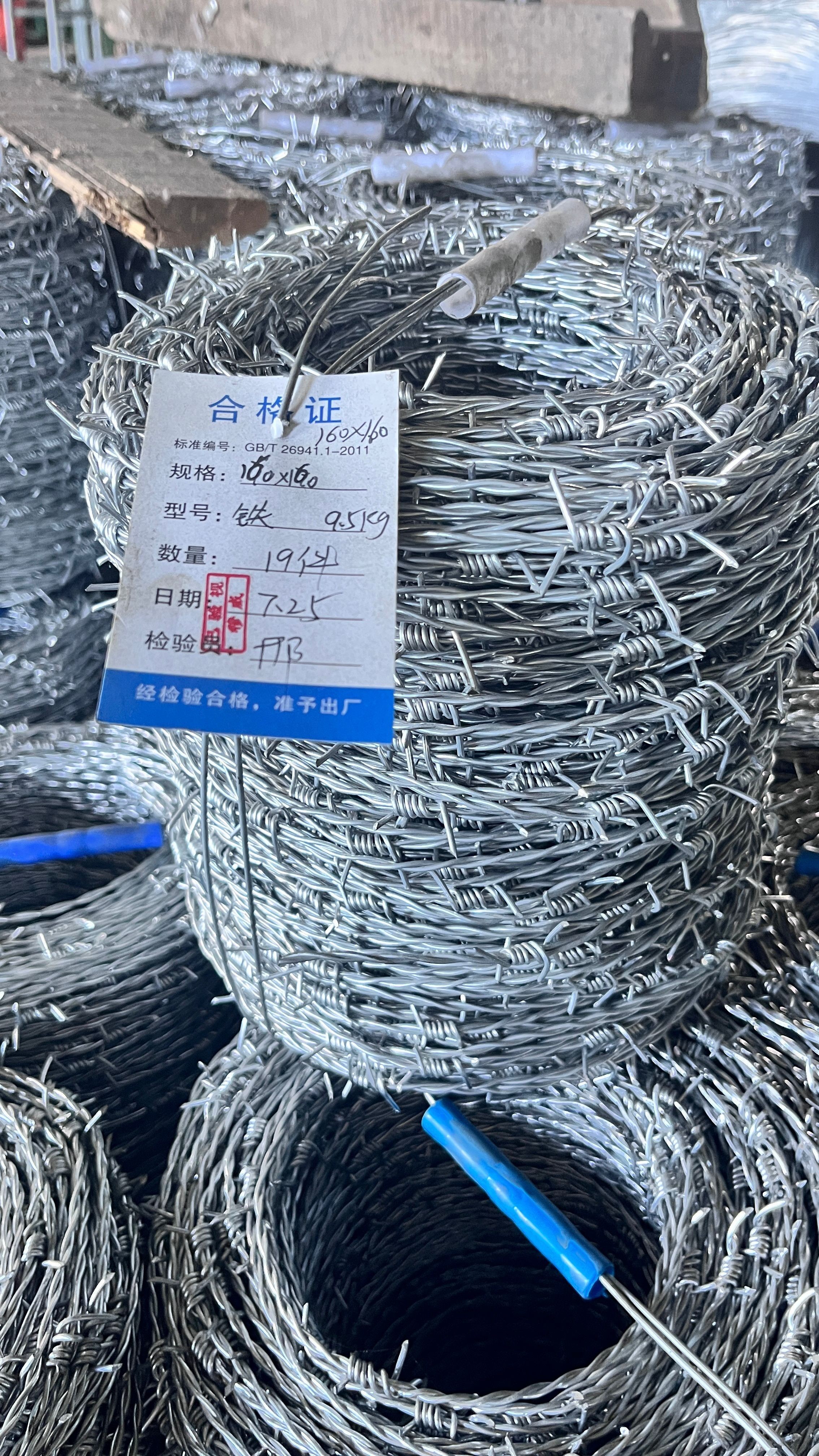 KN Hot Selling Fencing Barbed Wire Electro Galvanized Barbed Wire