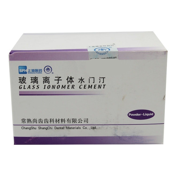 Orthodontic Loops Dental Filling Material Glass Ionomer Cement With Powder And Liquid
