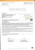 Xinxiang Weis Textiles&Garments Co.Ltd Certifications