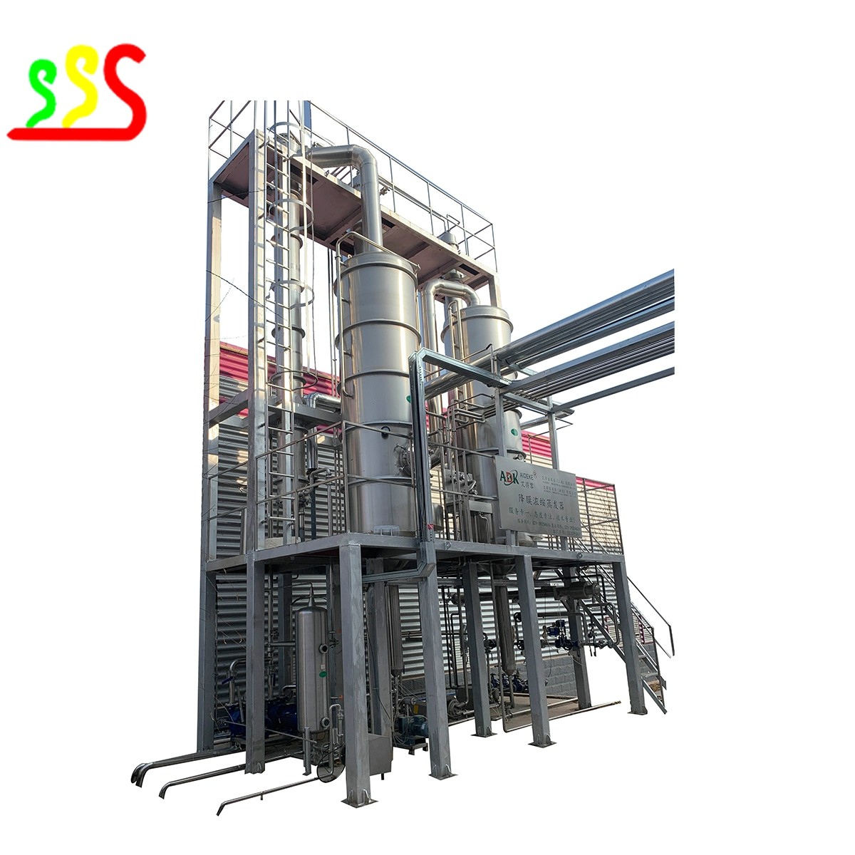 Electric Fruit Mango Juice Production Line 2.2KW - 4KW