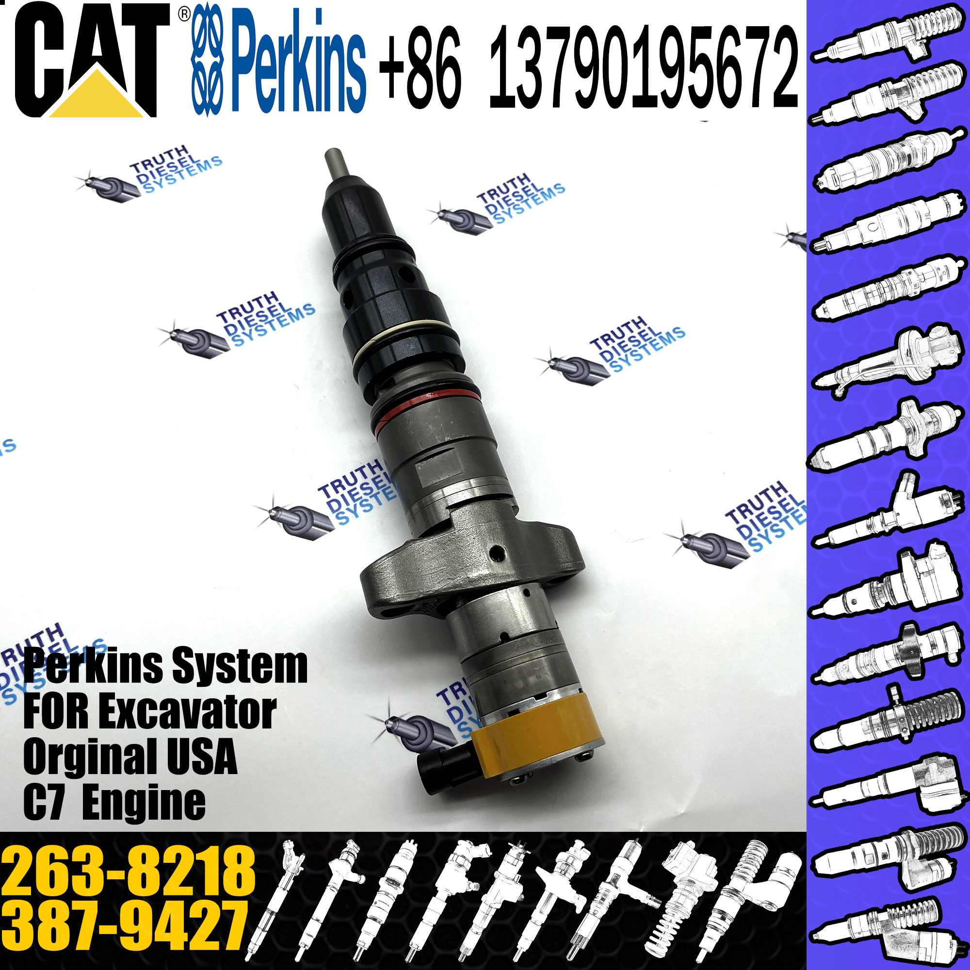 Cat c7 engine injector 263-8216 263-8218 387-9427 for caterpillar c7 injectors