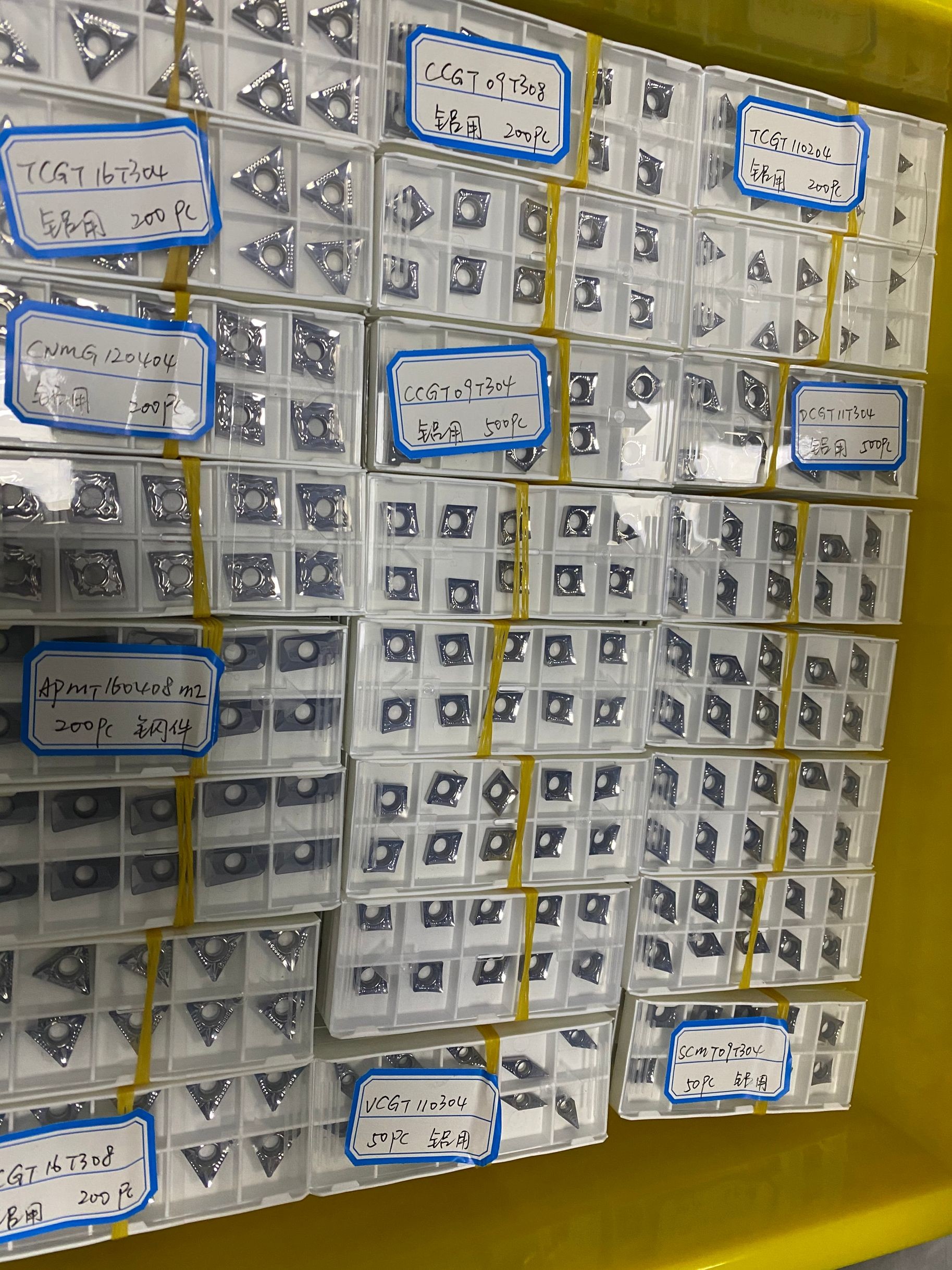 Zhuzhou Tungsten Carbide Aluminum Turning Inserts for Grooving
