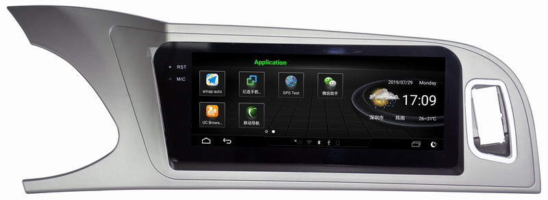 Ouchuangbo car audio gps navi system for 8.8 inch Audi A4 A5 2009-2016 android 9.0 OS 4GB+64GB octa 8 core