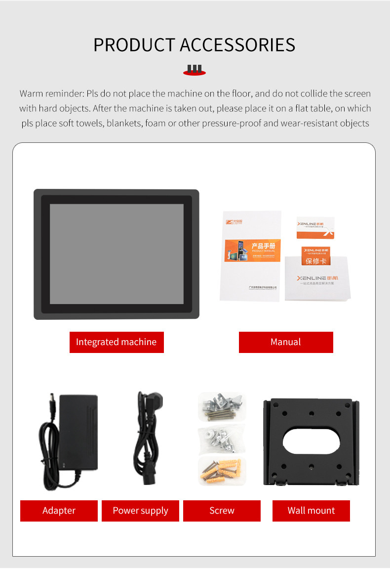 all in one embedded 350cd M2 17 Inch Industrial Touch Screen PC