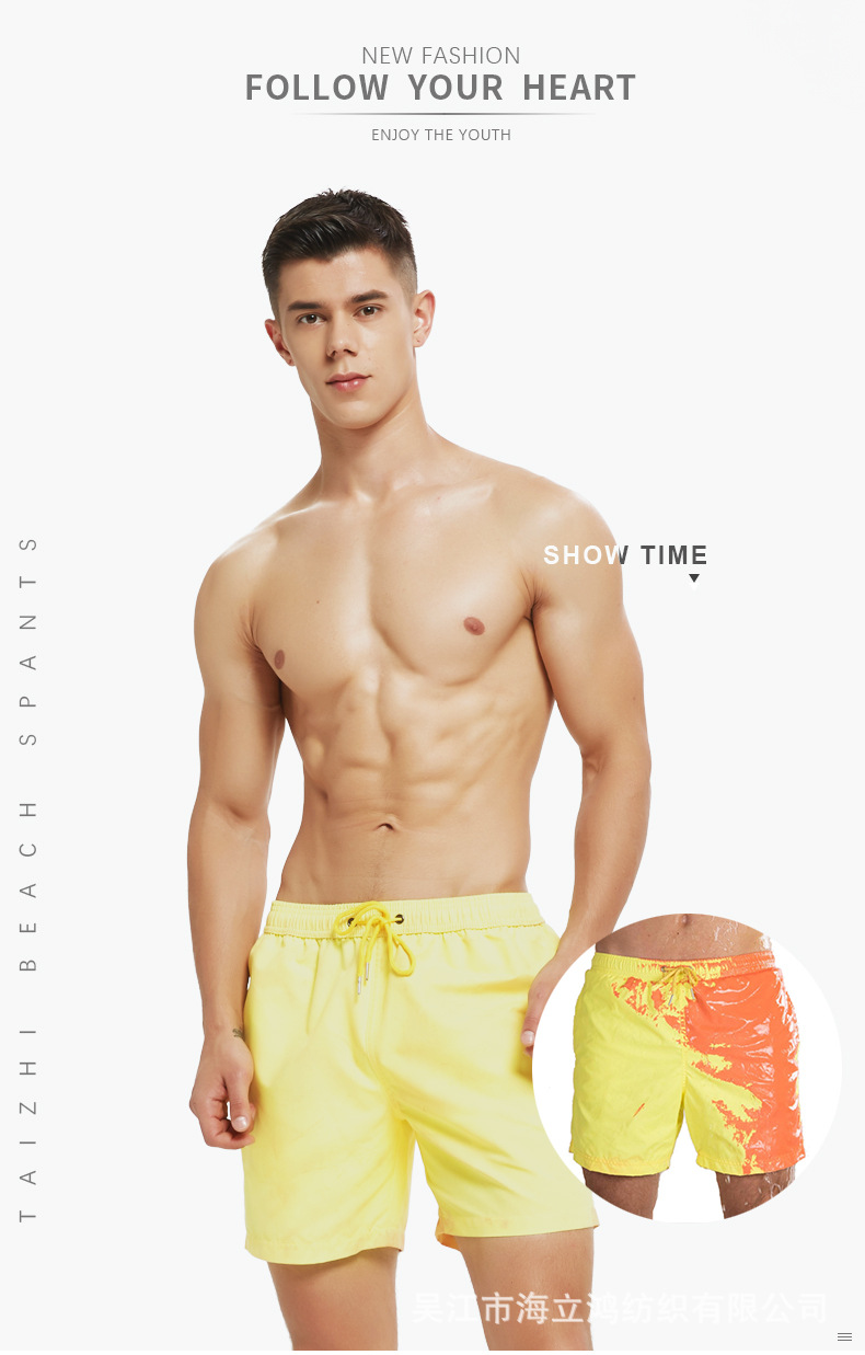 Summer Men's Plain Blank Basketball Shorts for Gym Workout and Athletic Activities