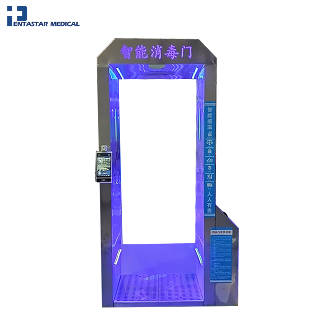 ce standard intelligent temperature channel atomization disinfection automatic sterilizing door