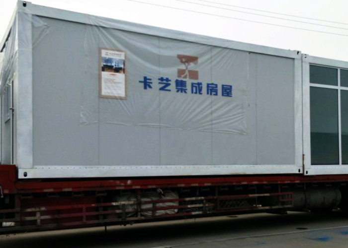 Travel Hotel Portable Container House , Various Types Portable Shipping Containers