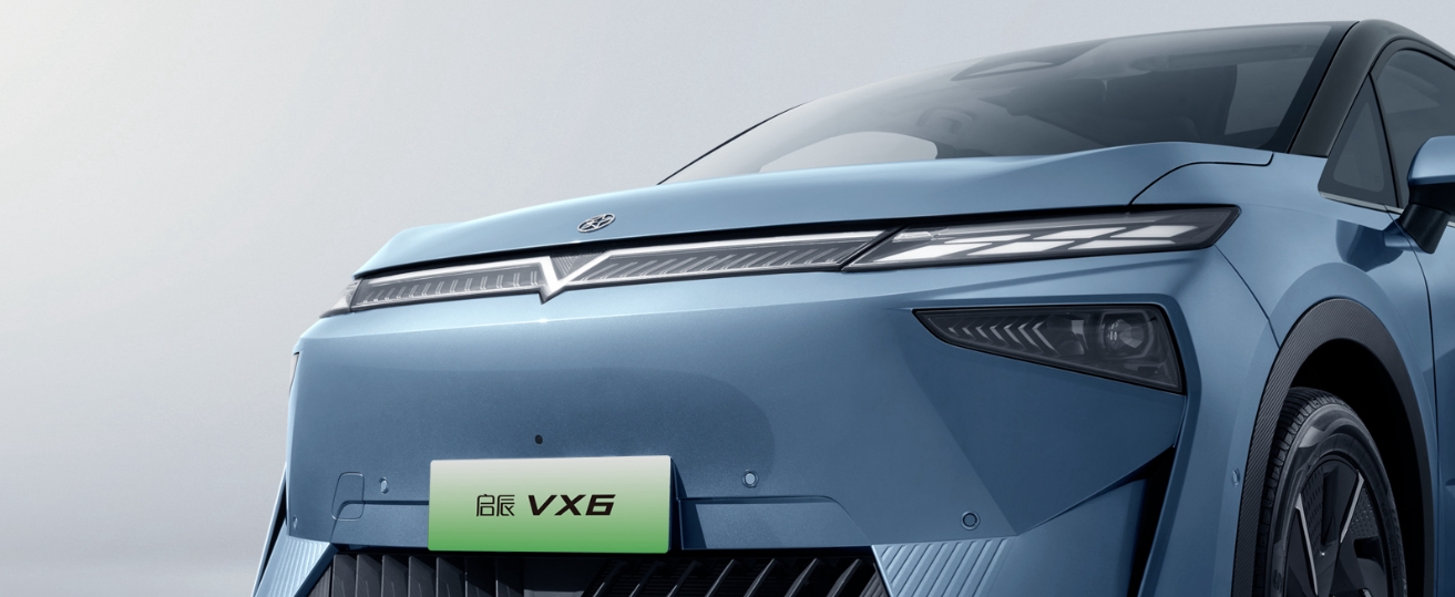 Venucia VX6 Electric Car High Speed Electric Vehicles with Max Speed 165km/h at 2850mm Wheelbase