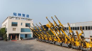 Sichuan Zuanshen Intelligent Machinery Manufacturing Co., Ltd.