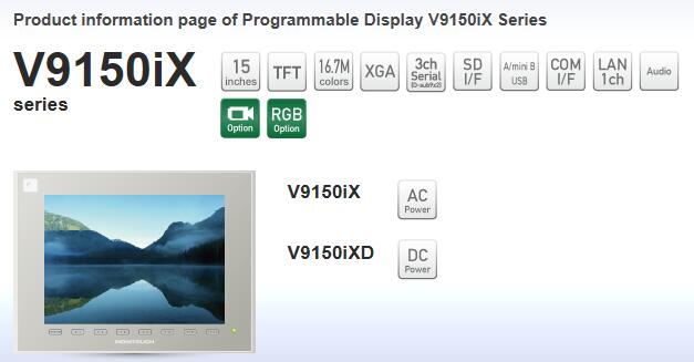 V9150iX Fuji Electric HMI 15 Inch Analog resistance film 100 - 240V AC