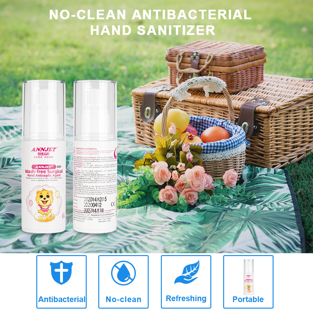 Skin Waterless Alcohol Hand Sanitizer Gel , 80ml Wash Free Instant Antibacterial Hand Sanitizer