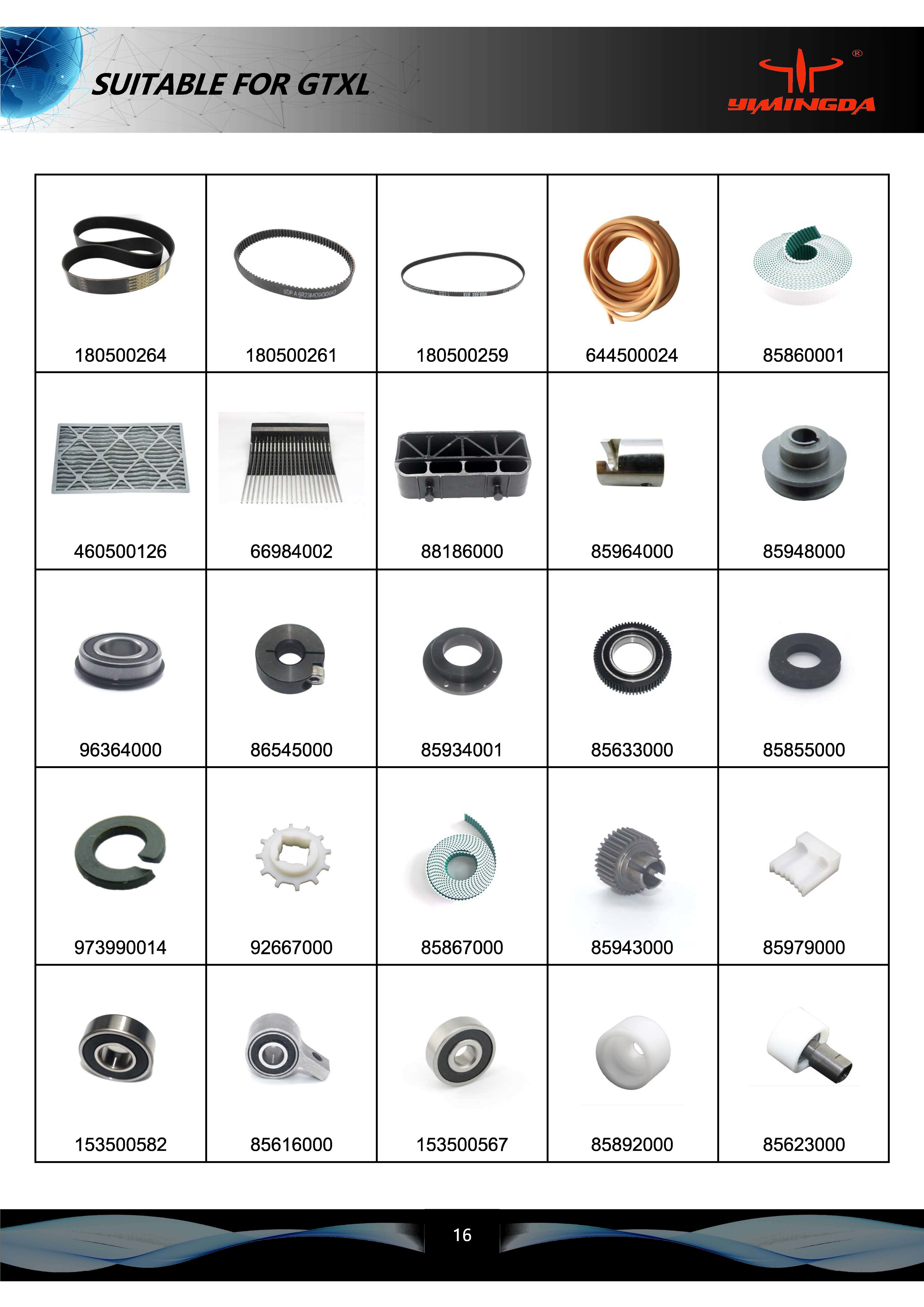 Seal TP CR13514 Part No 250-1008 For GTXL Cutter Machine
