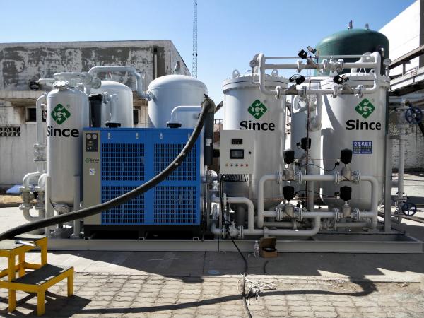 Quality Powerful Maxigas Nitrogen Generator , PSA Nitrogen Production Equipment for sale