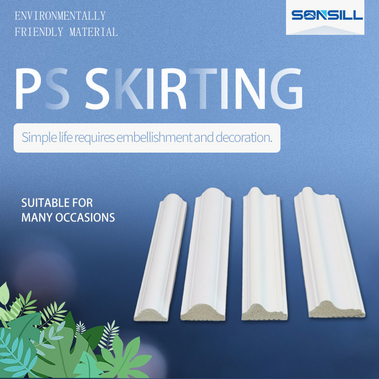 Laminated PS White Color Skirting Baseboard In Flooring Accessories Fireproof