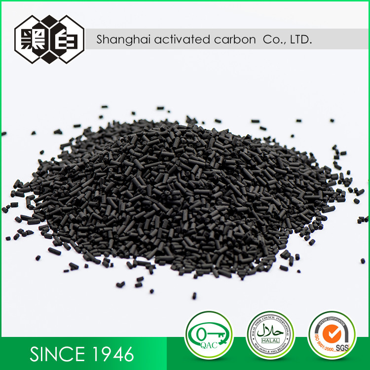 Catalyst Carrier 1.5mm Columnar Granulated Activated Carbon