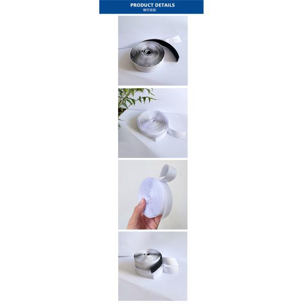 Hygiene Self Adhesive Hook Tape Flame Retardancy Safety For Curtain Sofa Fixed