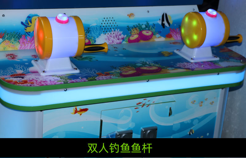 Shark Baby Kid Arcade Games Fishing Game Machine 58*63*117cm