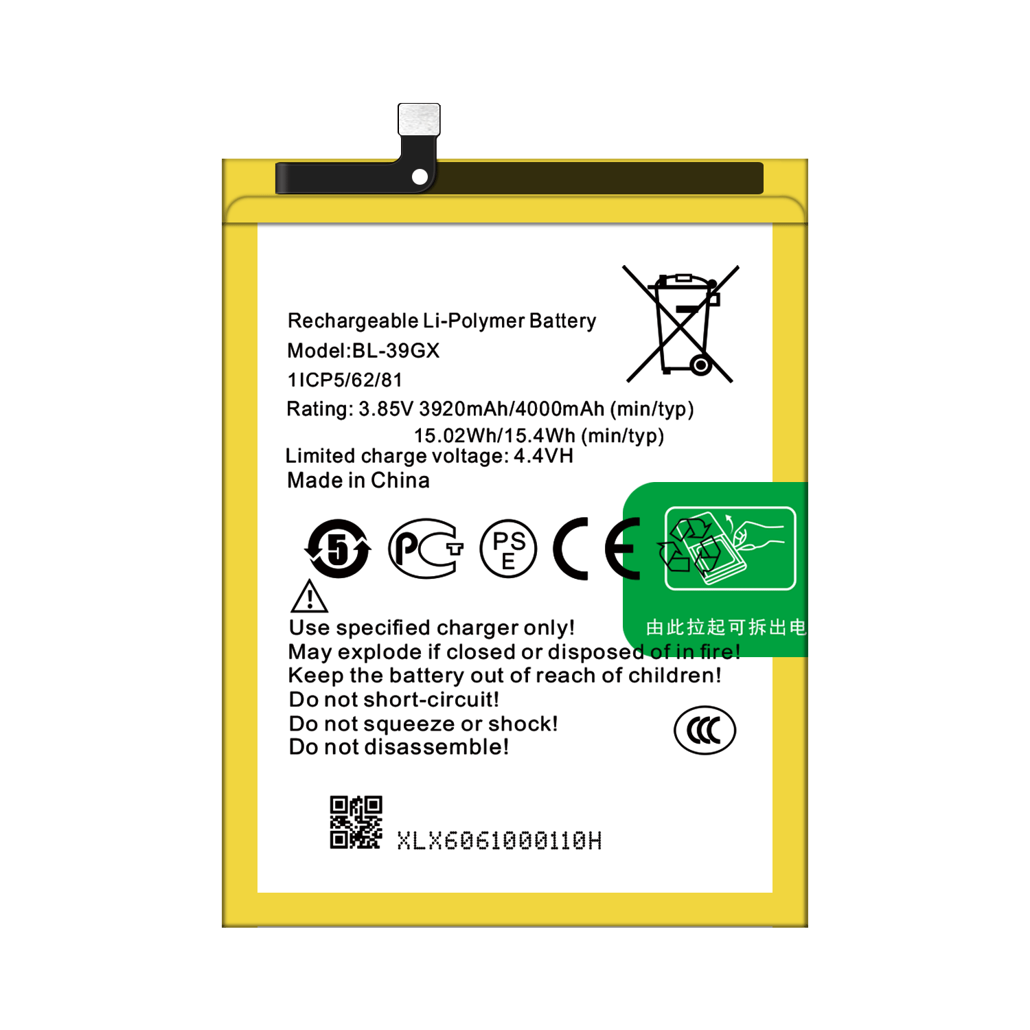 4000mAh BL-39GX X573 Mobile Phone Battery for Infinix Hot S3 Stocked and Rechargeable