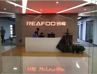 Shenzhen Shengshishengda Technology Co., Ltd.