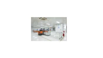 Hongkong Yaning Purification industrial Co.,Limited