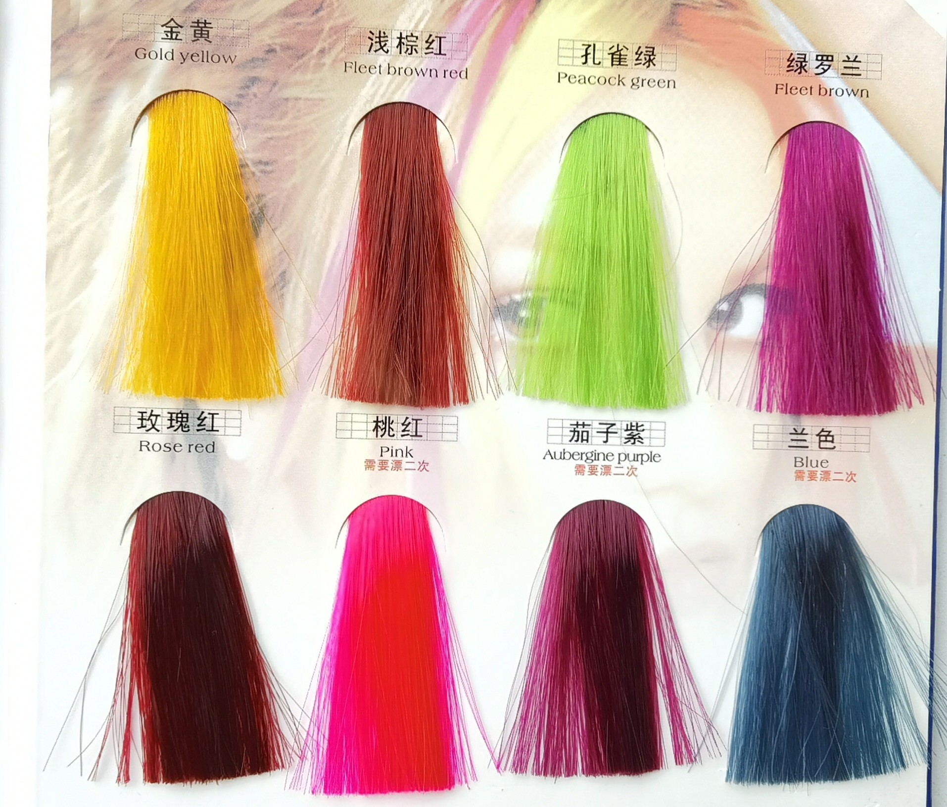 Customized Dust Free 500g Hair Color Bleaching Powder