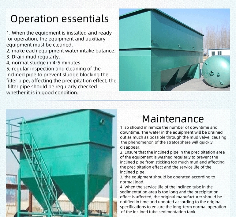 100L/Hour Capacity Stainless Steel Carbon Steel Inclined Plate Lamella Clarifier For Industrial Waste Water Treatment