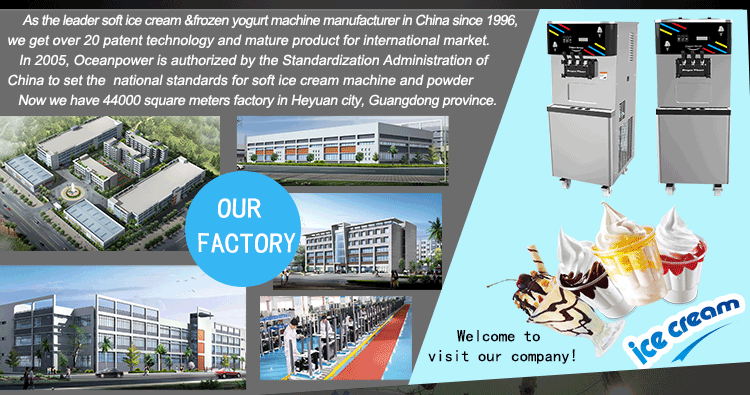 the soft ice cream machine price DW138TC with touch screen machine for sale