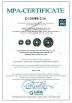 Hebei Double Goats Grinding Wheel Manufacturing Co., Ltd Certifications