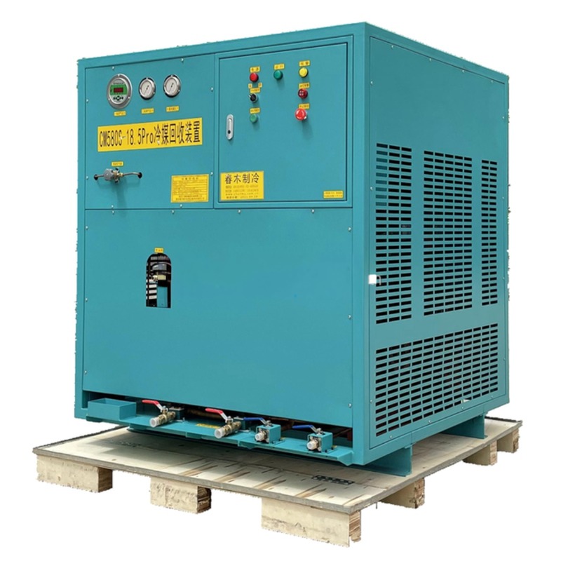 2HP High Pressure Refrigerant Recovery Pump R23 R508B Recovery Recharge Machine SF6 Chiller Recovery Unit