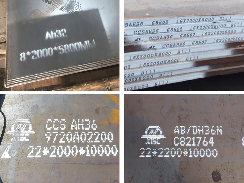 ABS Grade AH32