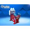 Buy cheap Indoor Arcade Ocean Report Fishing Game Machine For Kids And Adult from wholesalers