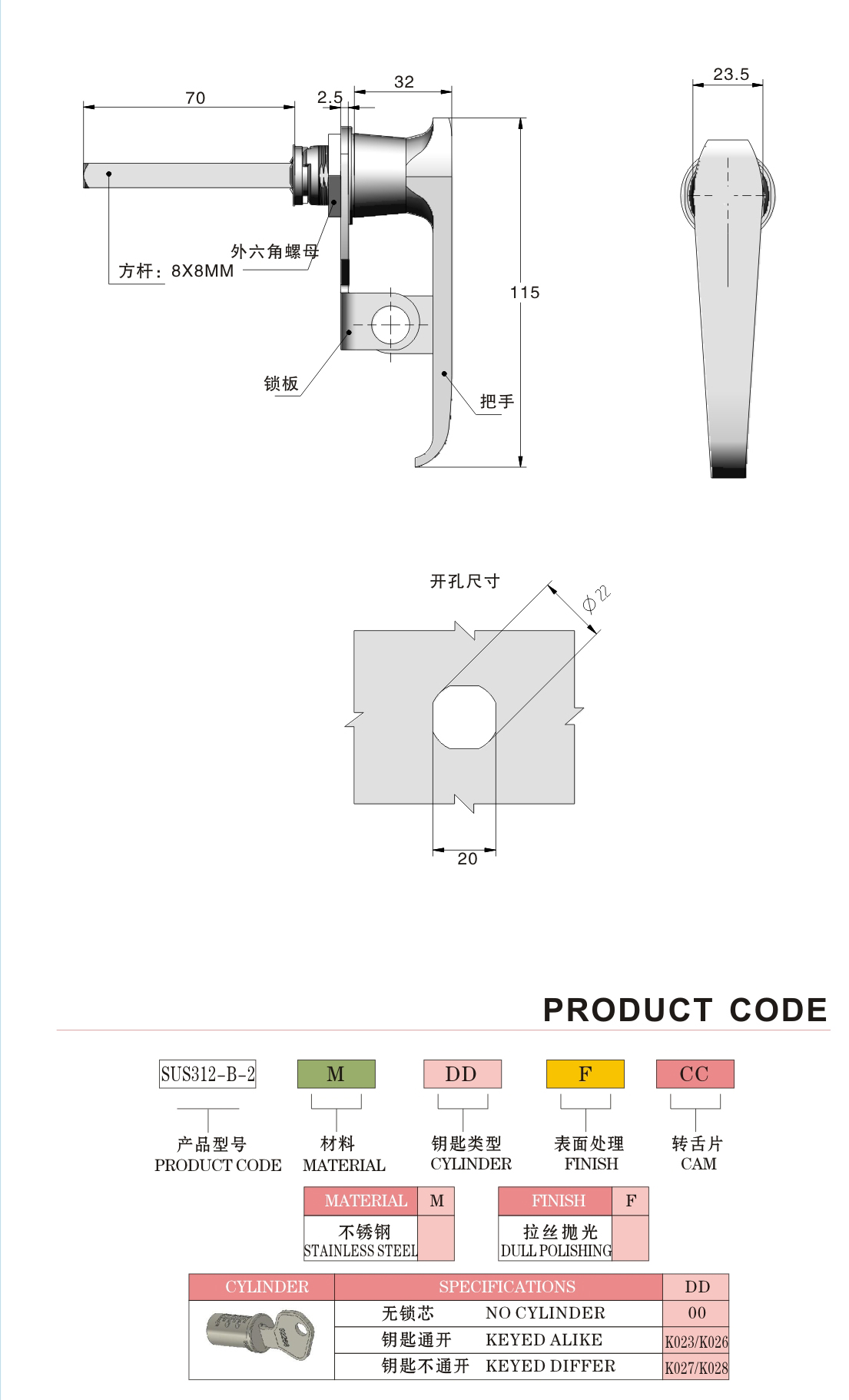 OEM Stainless Steel Cabinet Lock Garage Mailbox Handle Door Lock