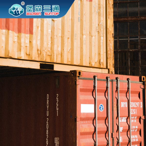 FCL Global Forwarding Logistics International Shipping Freight Forwarder DDP