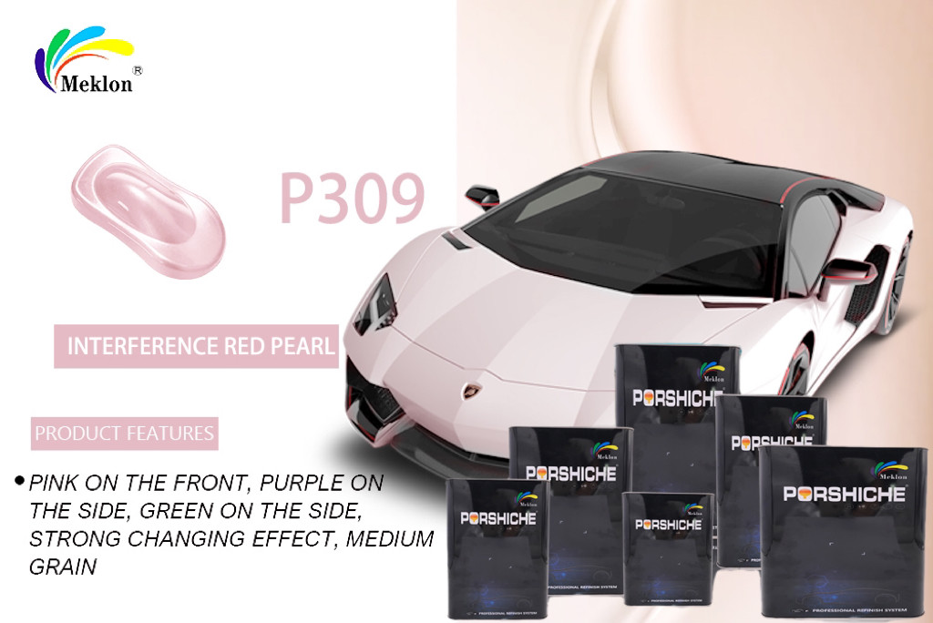 Multiscene Car Pearl Paint Chemical Resistant Mildewproof 0.95KG