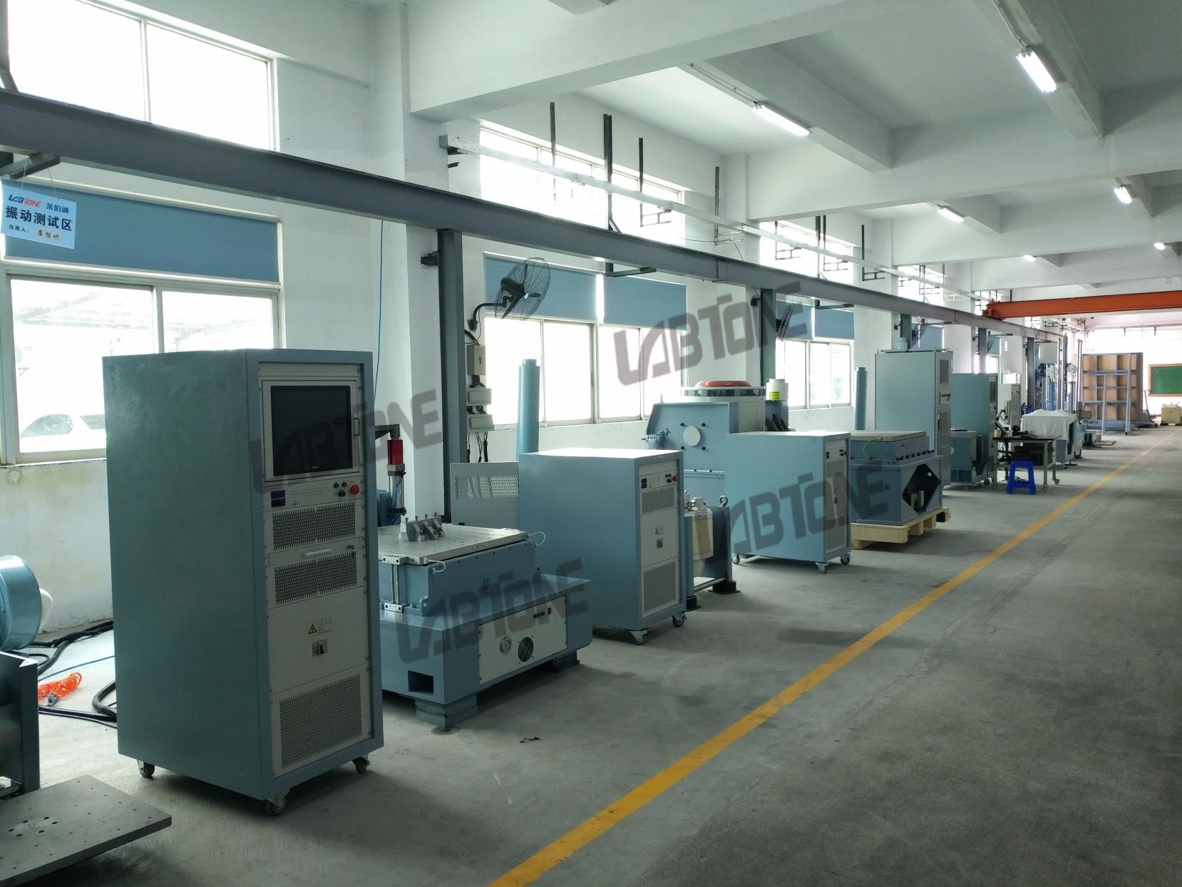 Vibration Test Machine for Capacitors, Resistors, and Batteries Meeting UN38.3