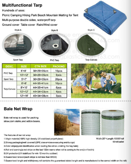 China factory supply irrigation system pe pipe price Ldpe pipe,25mm Garden irrigation PE pipe,Polyethylene PE Flexible P